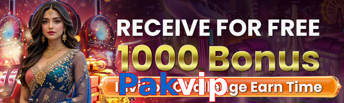 Pakvip app screenshot