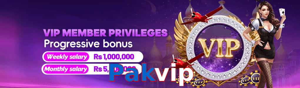 Pakvip